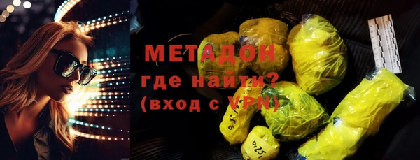 прущая мука Зеленодольск