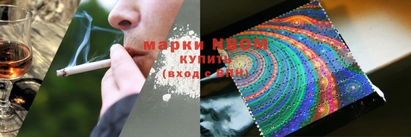 прущая мука Зеленодольск
