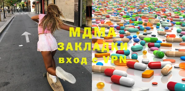 а пвп мука Зеленокумск