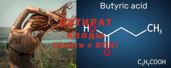 дживик Зерноград