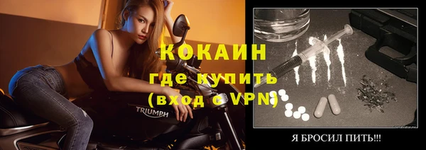 прущая мука Зеленодольск