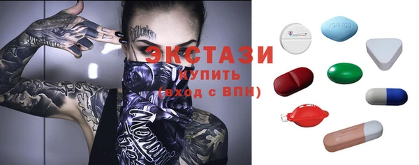 прущая мука Зеленодольск