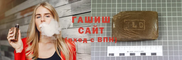 прущая мука Зеленодольск