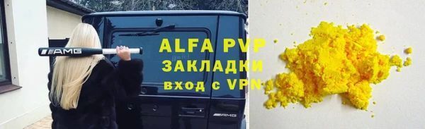 дживик Зерноград