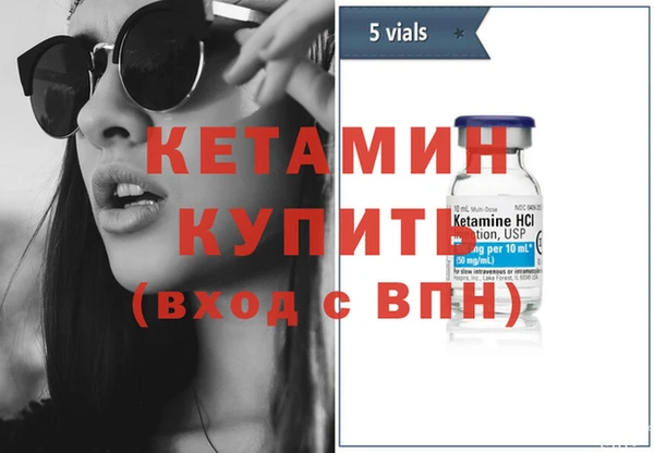 а пвп мука Зеленокумск