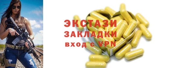 дживик Зерноград