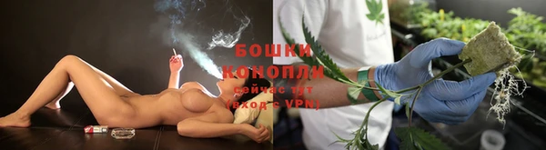 а пвп мука Зеленокумск