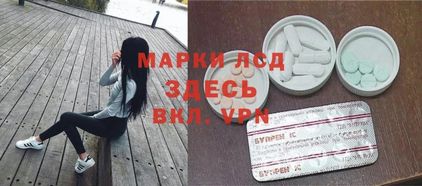 а пвп мука Зеленокумск