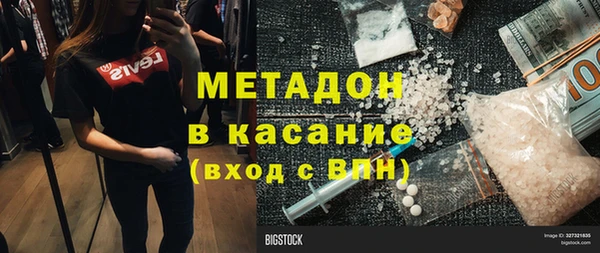 дживик Зерноград