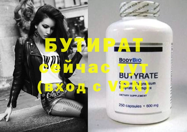 дживик Зерноград