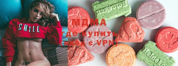 дживик Зерноград