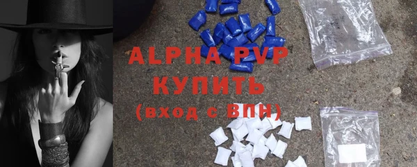 прущая мука Зеленодольск
