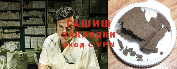 дживик Зерноград