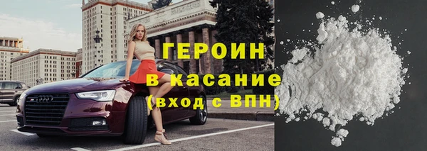 а пвп мука Зеленокумск