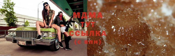 дживик Зерноград