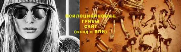 бутик Иннополис