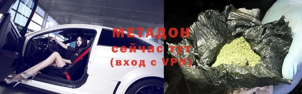 прущая мука Зеленодольск