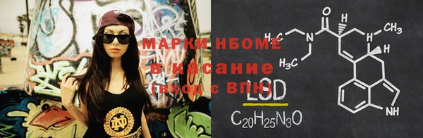 а пвп мука Зеленокумск