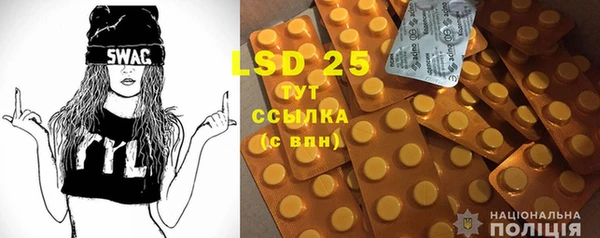 прущая мука Зеленодольск